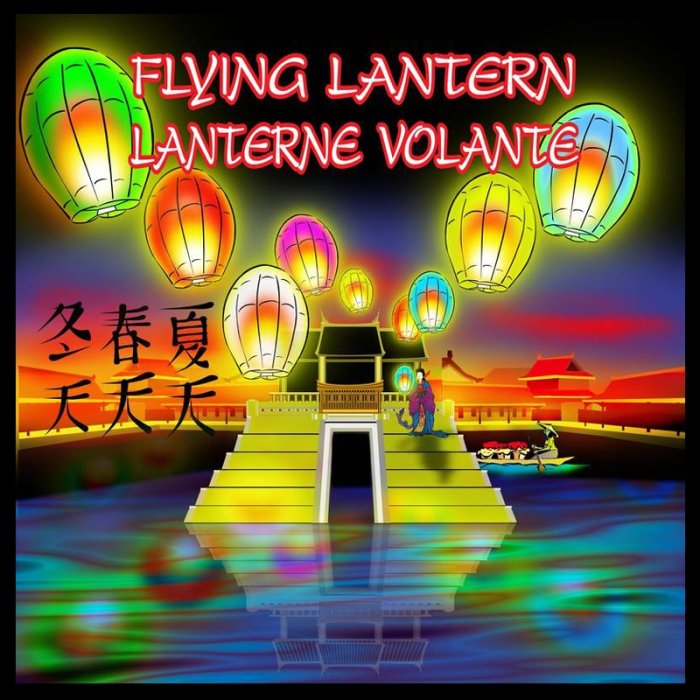 Flying Chinese Lantern